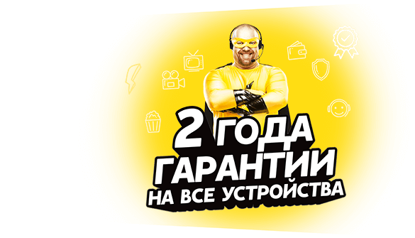 <h2 style=